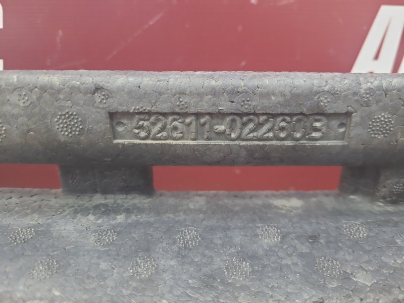 Абсорбер   бампера