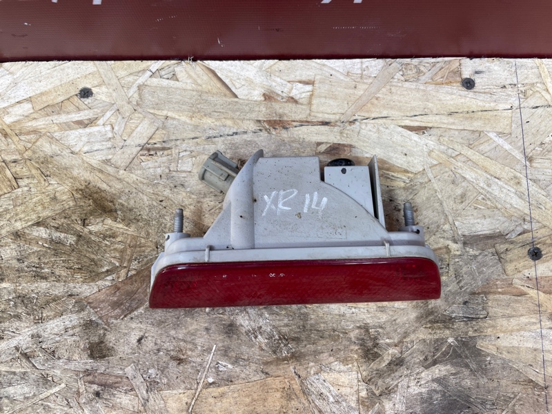 Фонарь противотуманный