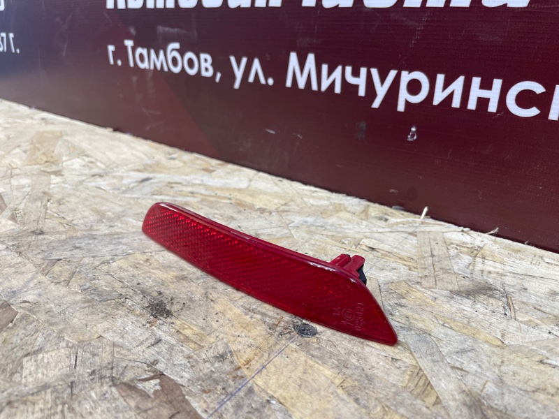 Катафот бампера