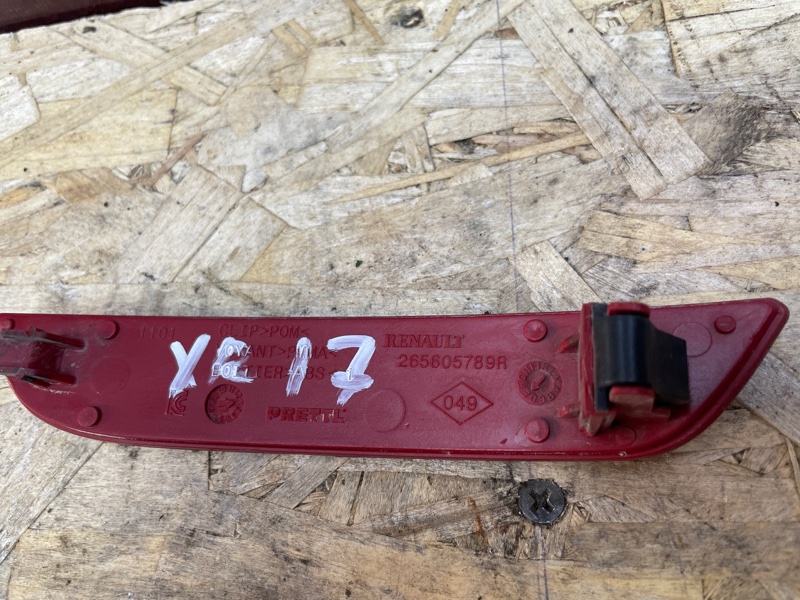 Катафот бампера