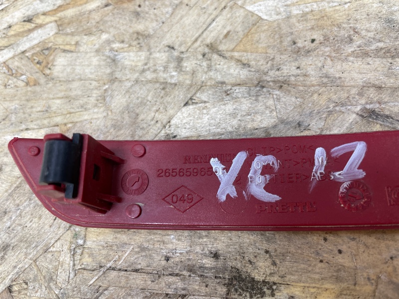 Катафот бампера