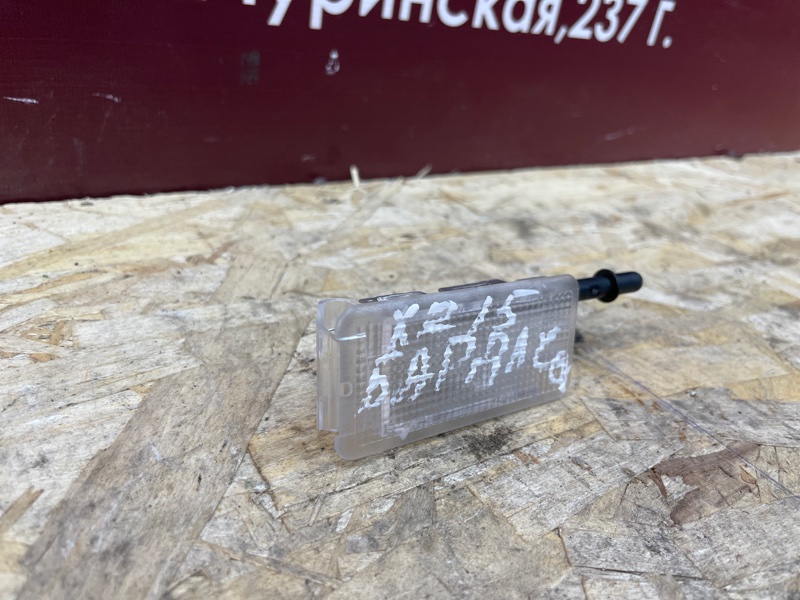 Плафон подсветки бардачка