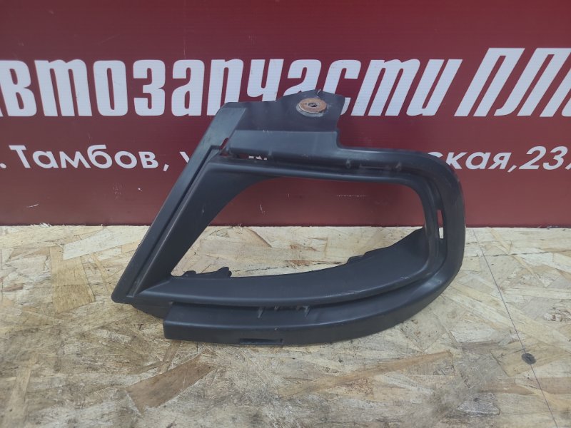 Кронштейн противотуманной фары