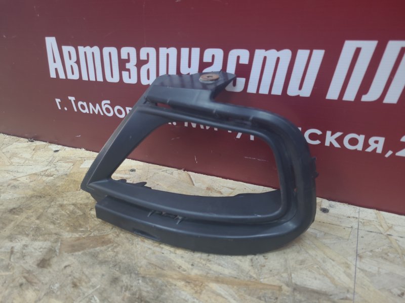 Кронштейн противотуманной фары