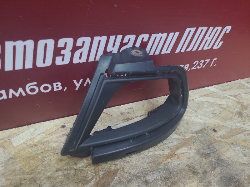 Кронштейн противотуманной фары