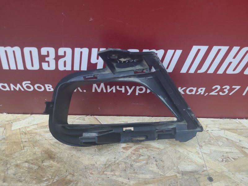 Кронштейн противотуманной фары