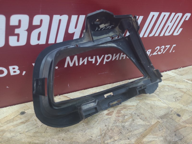 Кронштейн противотуманной фары