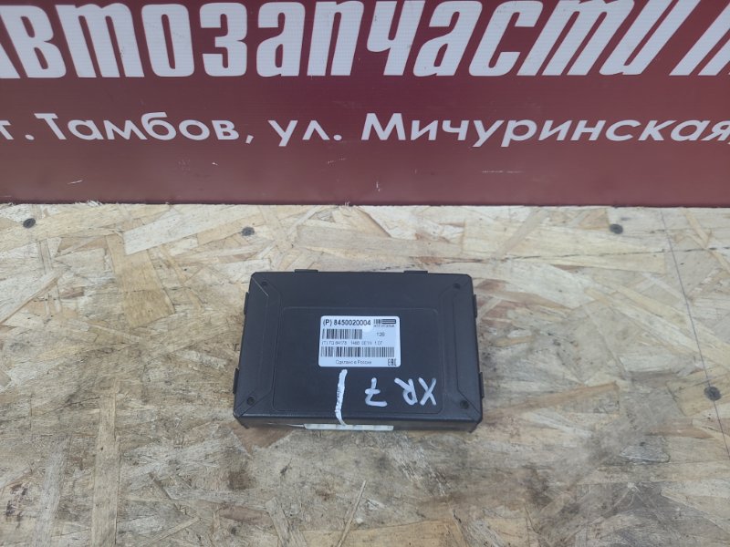 Блок глонасс