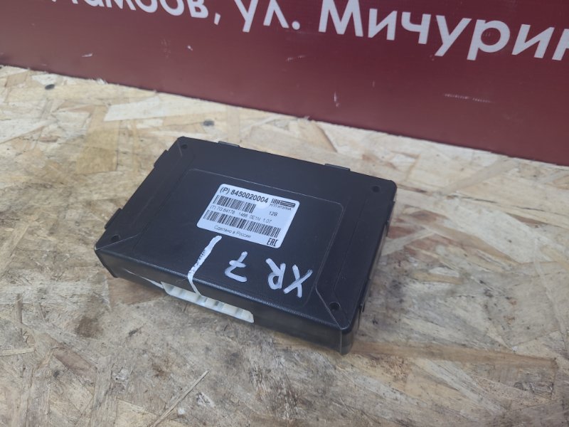 Блок глонасс