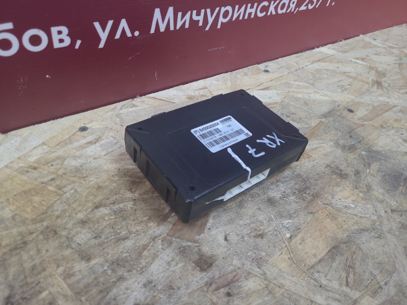 Блок глонасс