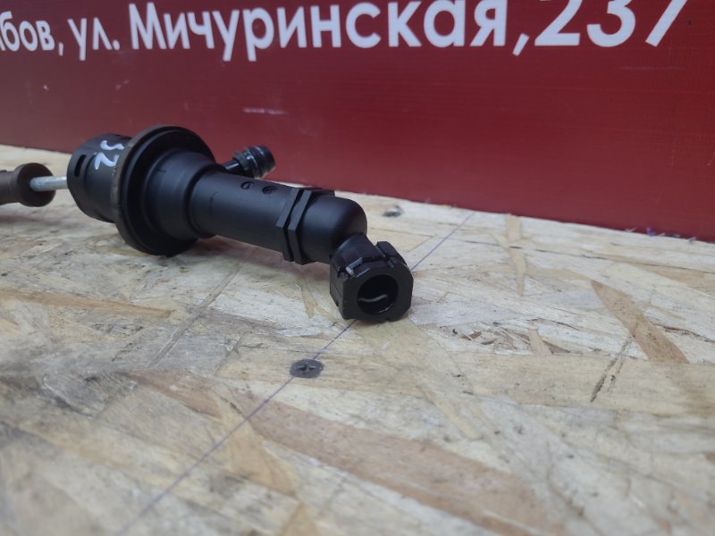 Главный цилиндр сцепления