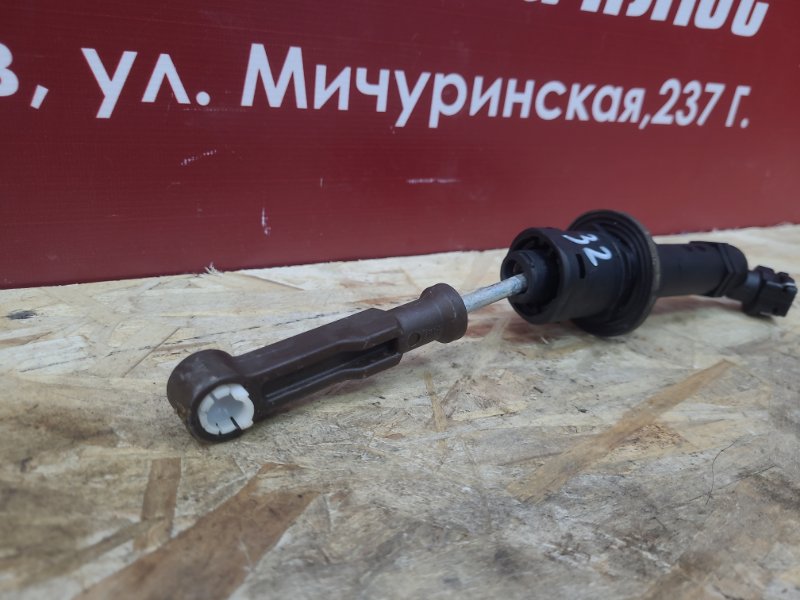 Главный цилиндр сцепления