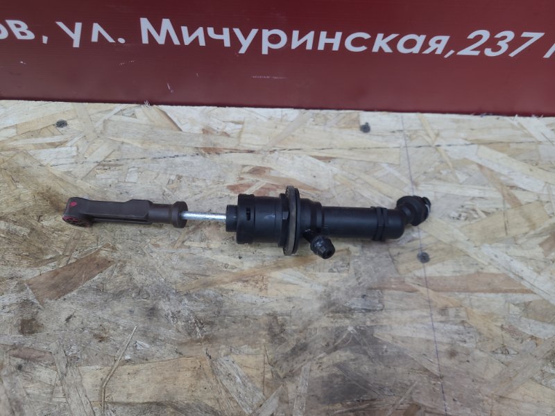 Главный цилиндр сцепления
