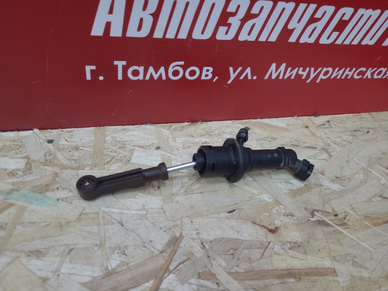 Главный цилиндр сцепления