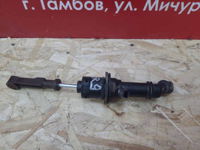 Главный цилиндр сцепления