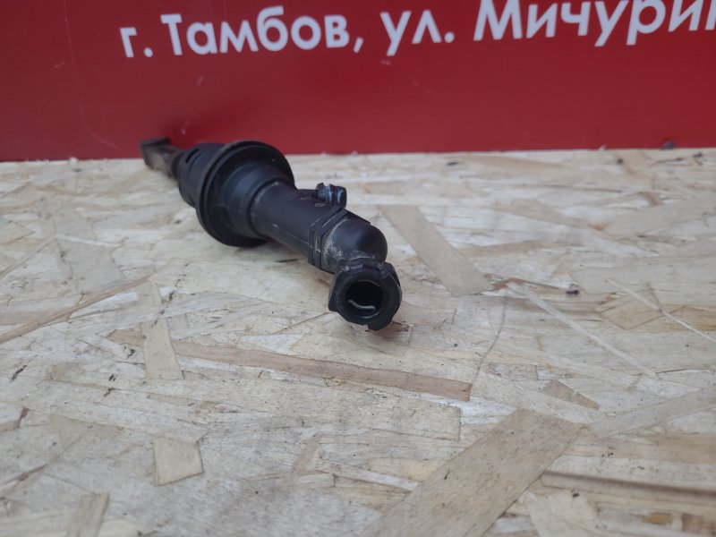 Главный цилиндр сцепления