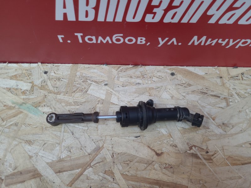 Главный цилиндр сцепления