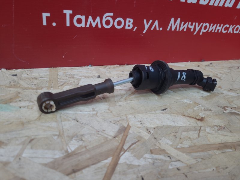 Главный цилиндр сцепления