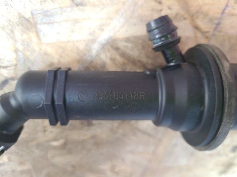 Главный цилиндр сцепления