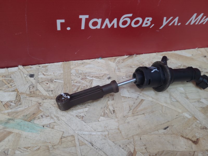 Главный цилиндр сцепления