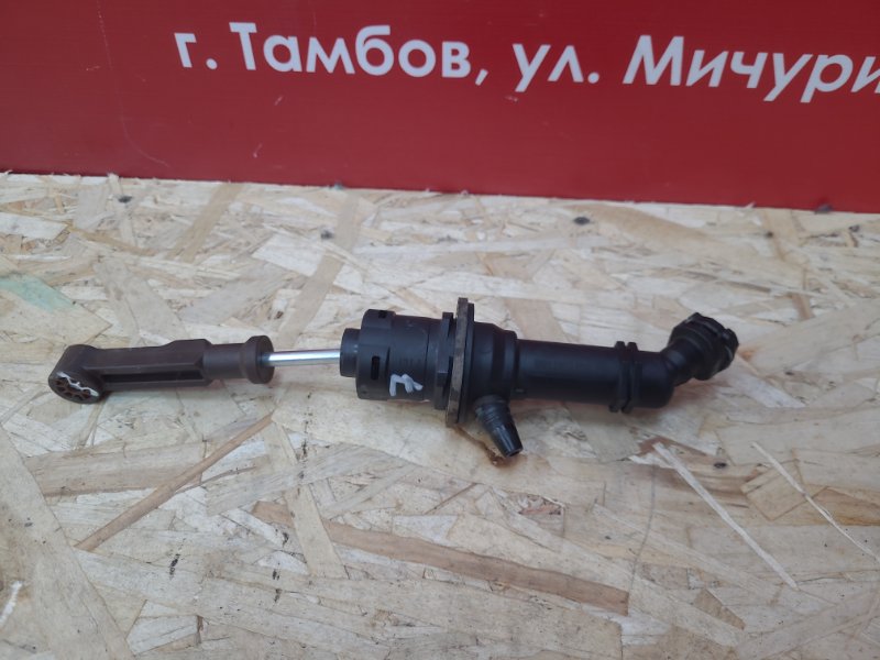 Главный цилиндр сцепления