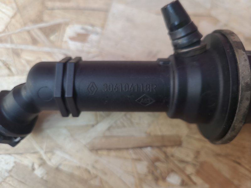 Главный цилиндр сцепления