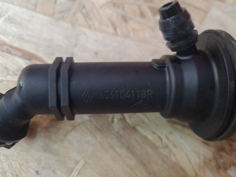 Главный цилиндр сцепления