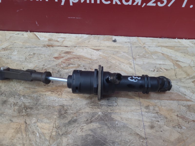 Главный цилиндр сцепления