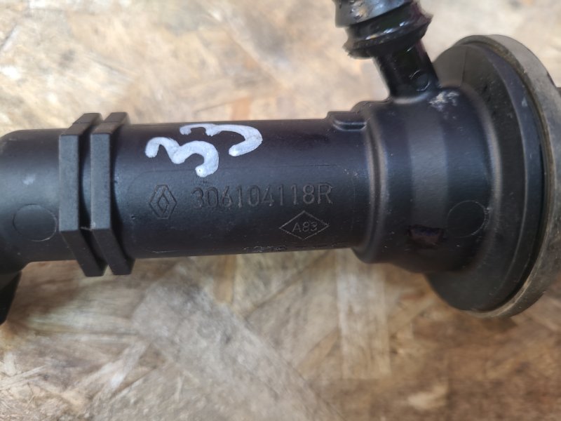 Главный цилиндр сцепления