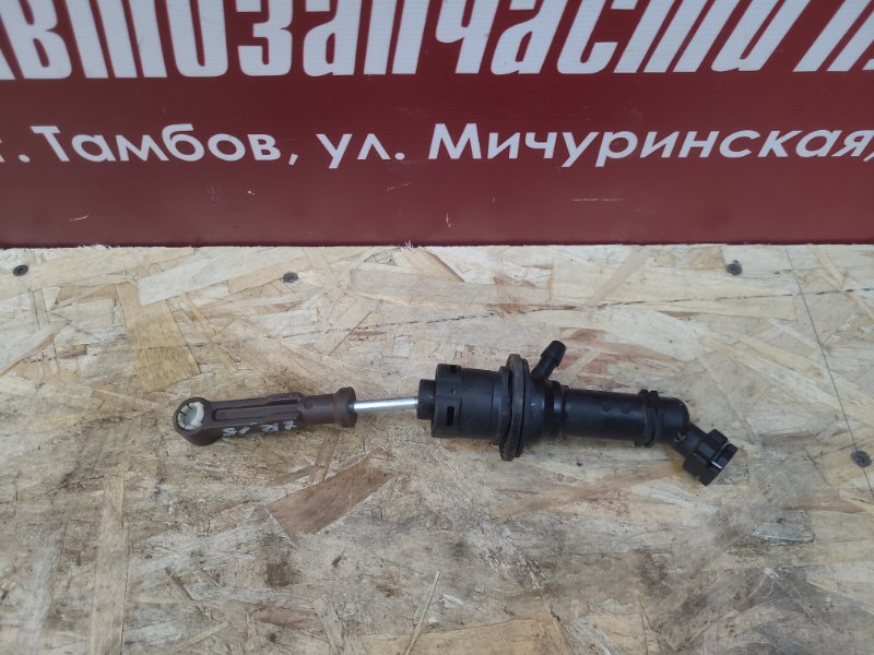 Главный цилиндр сцепления