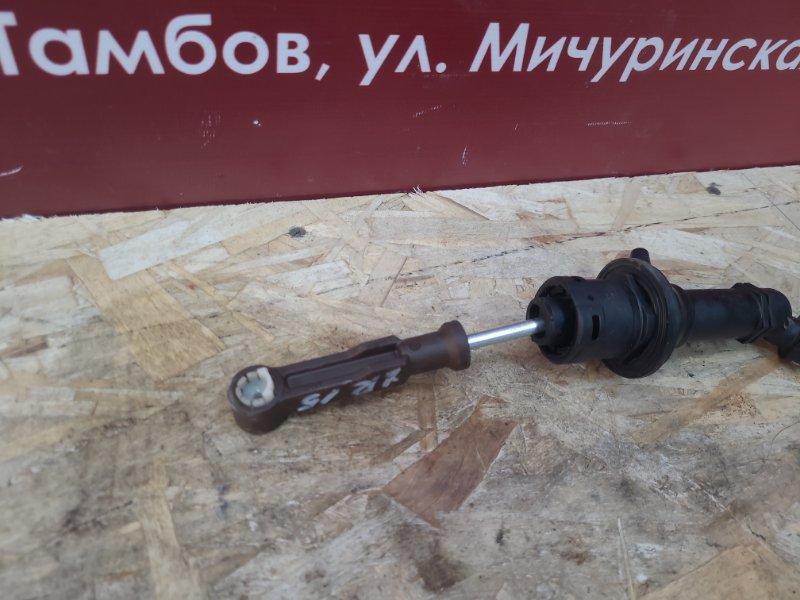 Главный цилиндр сцепления