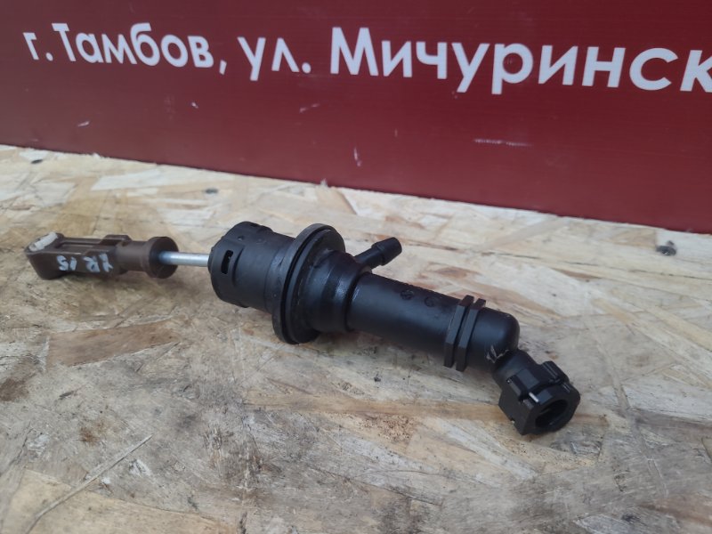 Главный цилиндр сцепления