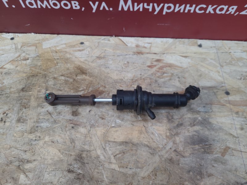 Главный цилиндр сцепления