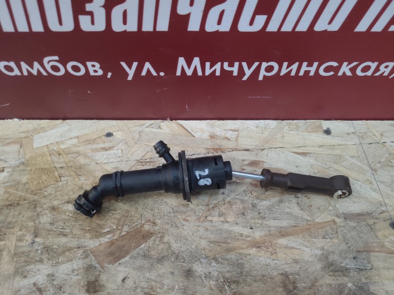 Главный цилиндр сцепления