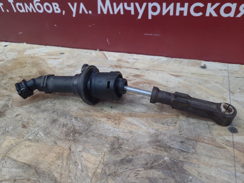 Главный цилиндр сцепления