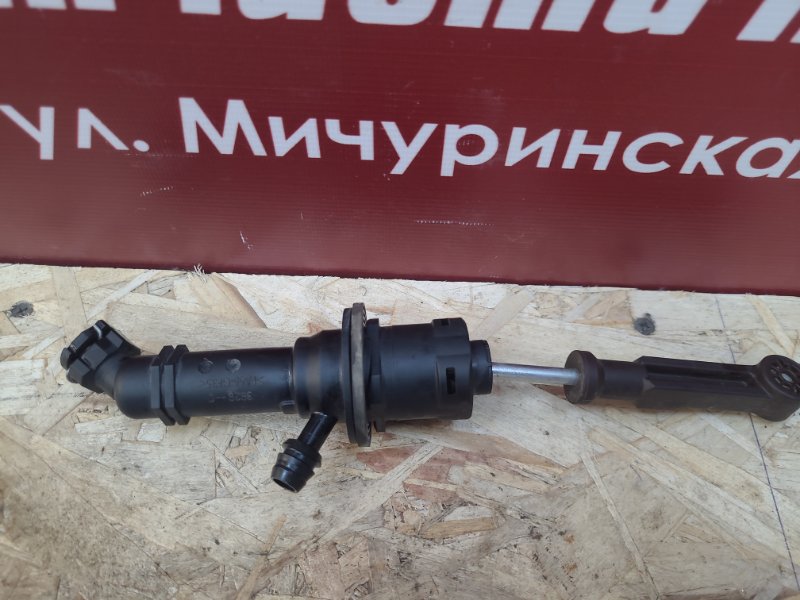 Главный цилиндр сцепления