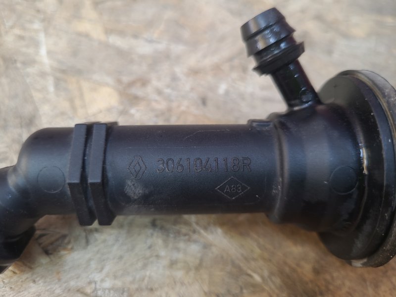 Главный цилиндр сцепления