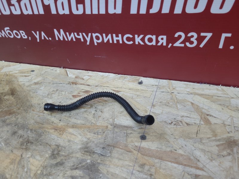 Трубка главного цилиндра сцепления