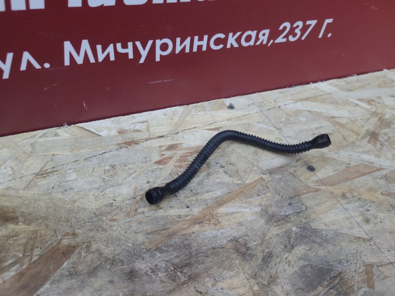 Трубка главного цилиндра сцепления