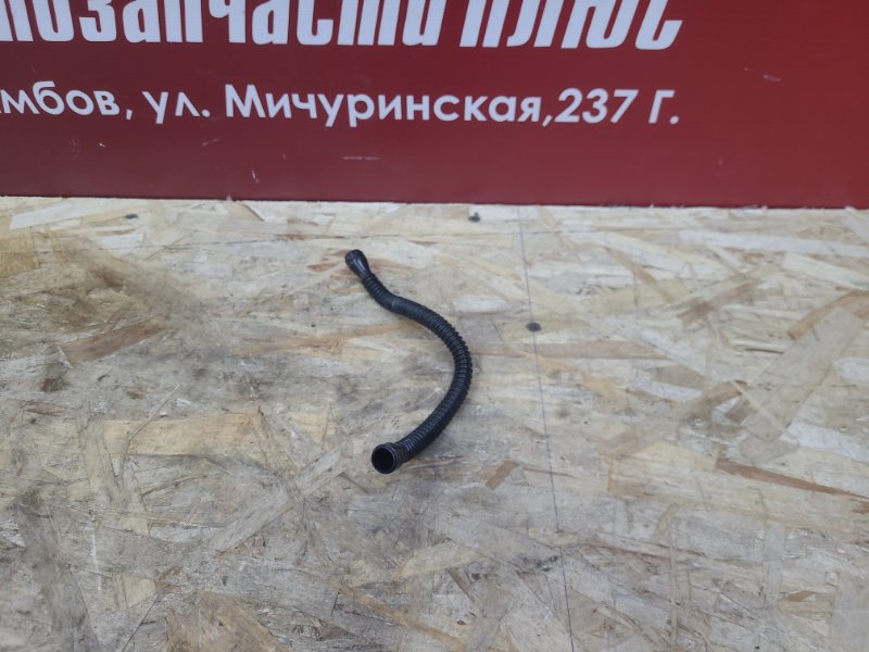 Трубка главного цилиндра сцепления