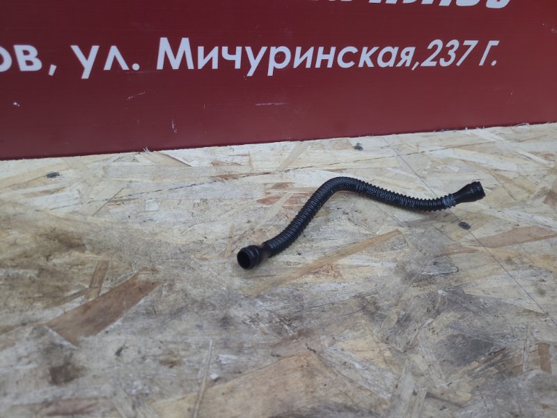 Трубка главного цилиндра сцепления