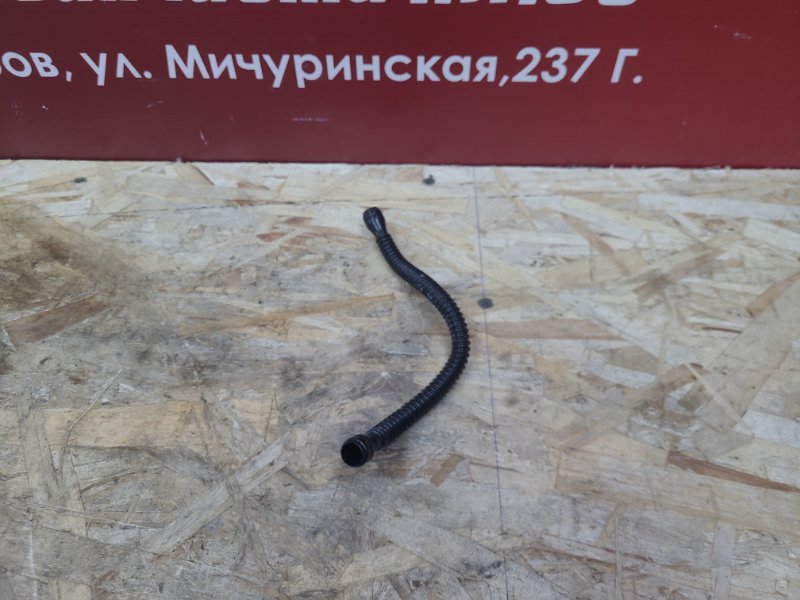 Трубка главного цилиндра сцепления