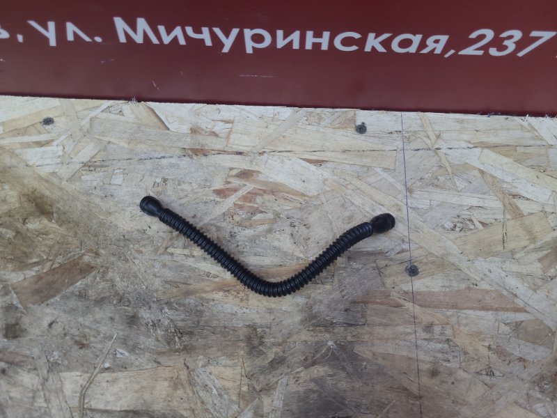 Трубка главного цилиндра сцепления