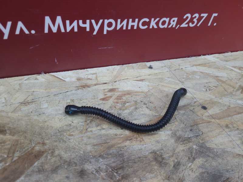 Трубка главного цилиндра сцепления