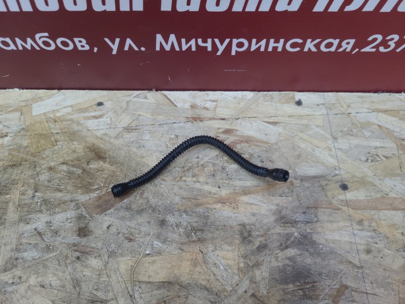 Трубка главного цилиндра сцепления