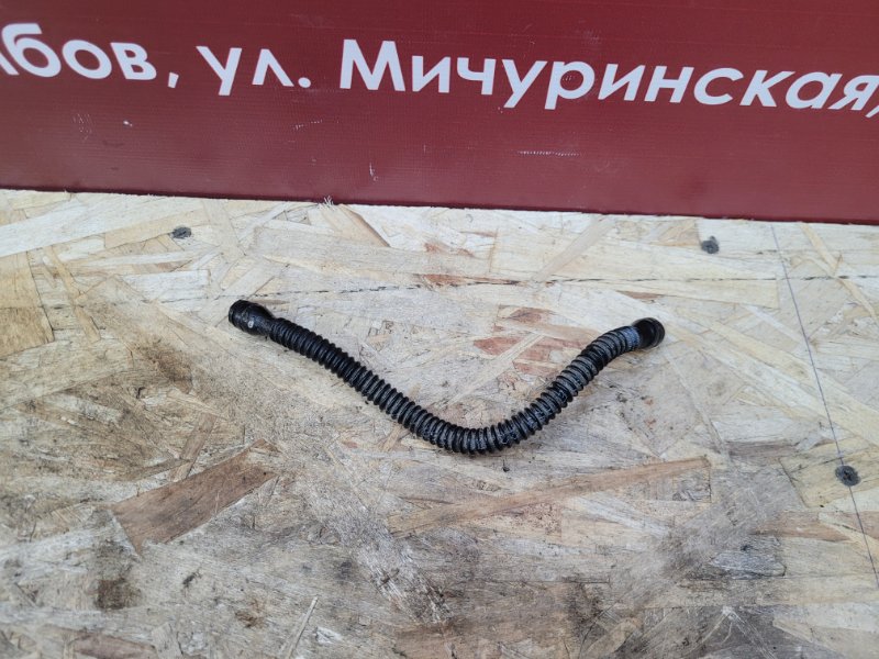 Трубка главного цилиндра сцепления