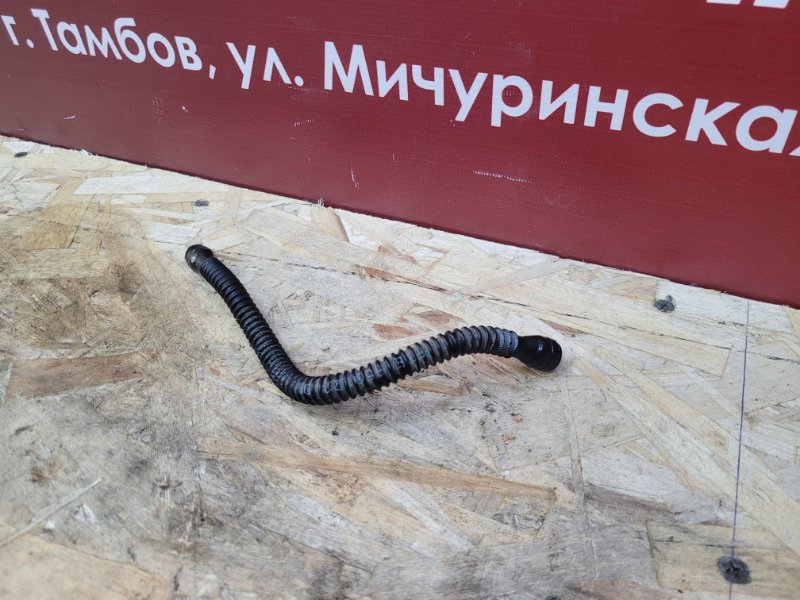 Трубка главного цилиндра сцепления