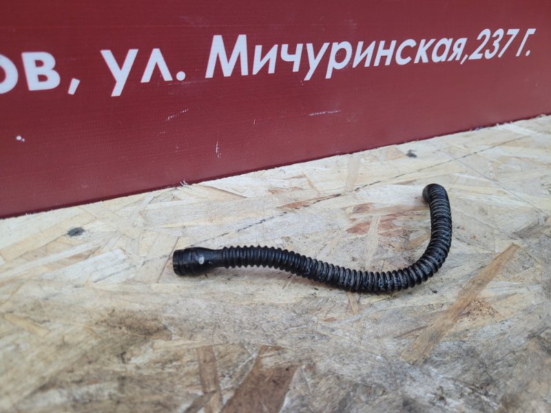 Трубка главного цилиндра сцепления