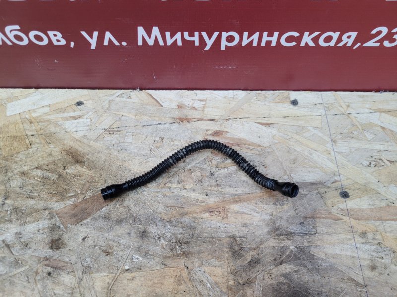 Трубка главного цилиндра сцепления