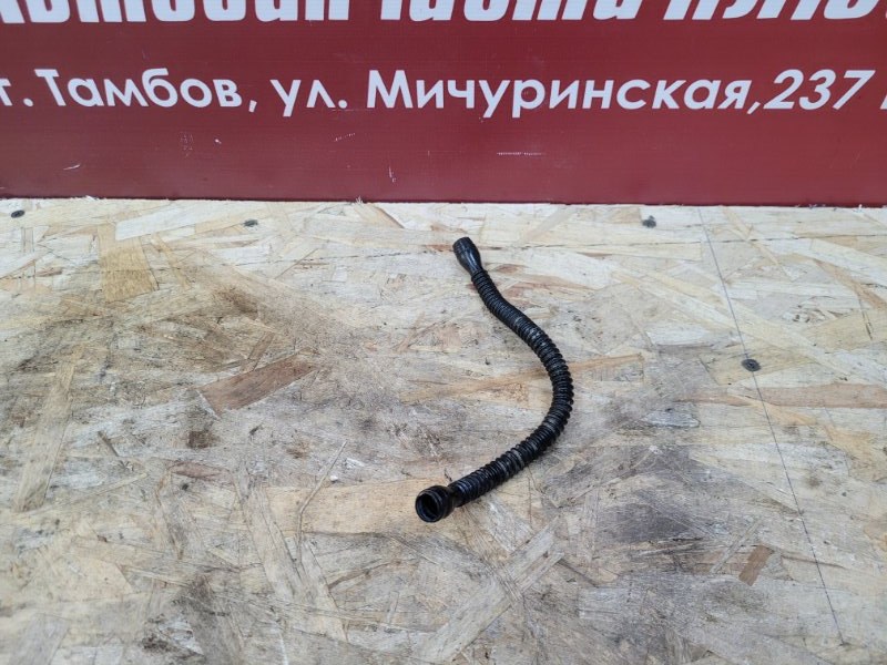 Трубка главного цилиндра сцепления